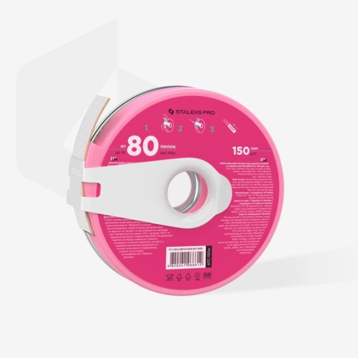 Rouleau de lime blanche avec coupe lime 6m grain150