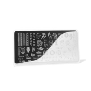 Modern Greek Indigo Stamping Plate